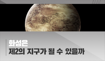 교육과정사진