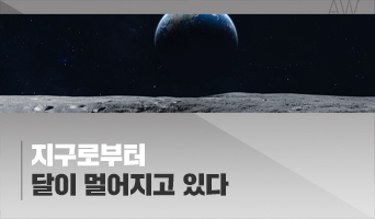 교육과정사진