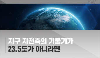 교육과정사진