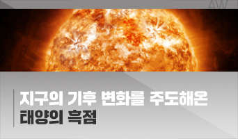 교육과정사진