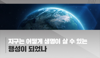 교육과정사진