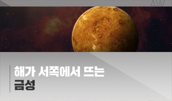 교육과정사진