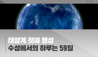 교육과정사진