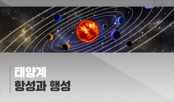 교육과정사진