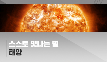 교육과정사진