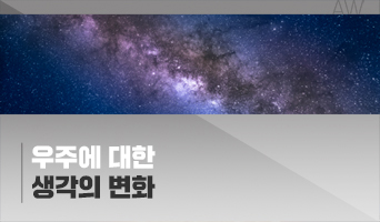 교육과정사진