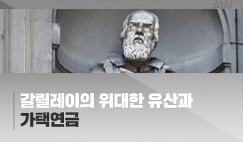 교육과정사진