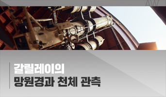 교육과정사진