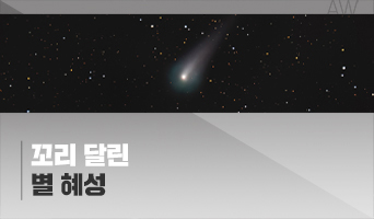 교육과정사진