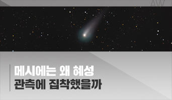 교육과정사진