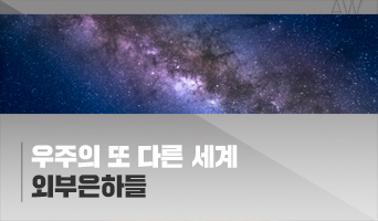 교육과정사진