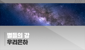 교육과정사진