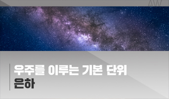 교육과정사진