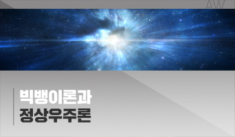 교육과정사진