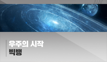 교육과정사진