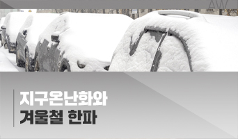 교육과정사진