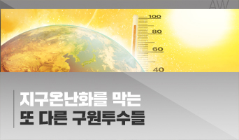 교육과정사진