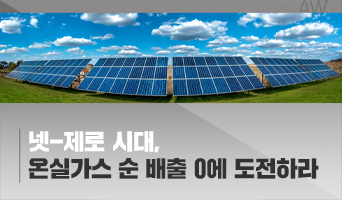 교육과정사진