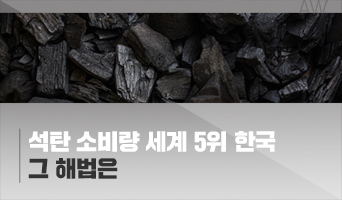 교육과정사진