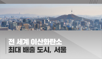 교육과정사진