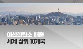 교육과정사진