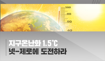 교육과정사진