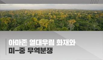 교육과정사진