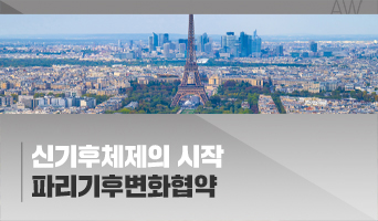 교육과정사진