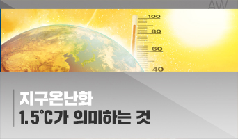 교육과정사진