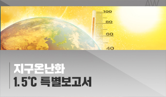 교육과정사진