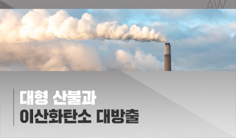 교육과정사진