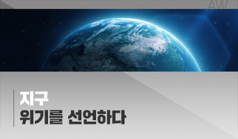 교육과정사진