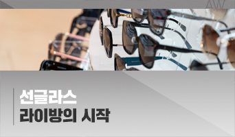 교육과정사진