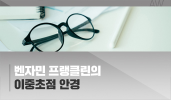 교육과정사진