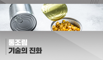 교육과정사진
