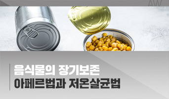 교육과정사진