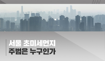 교육과정사진