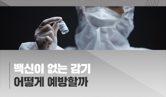교육과정사진