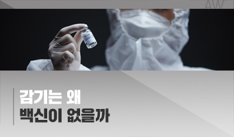 교육과정사진