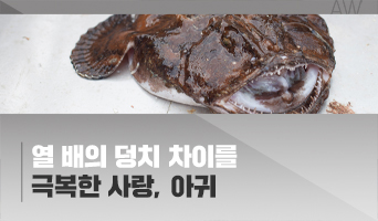 교육과정사진