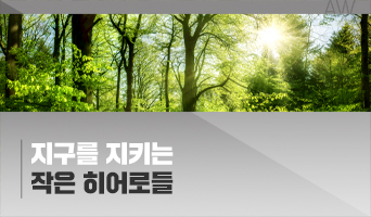 교육과정사진