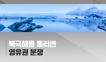 교육과정사진