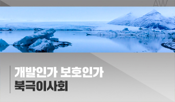교육과정사진