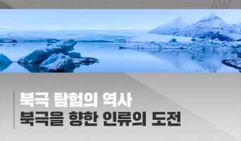 교육과정사진