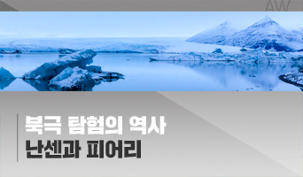 교육과정사진