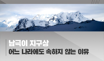 교육과정사진