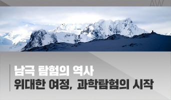 교육과정사진