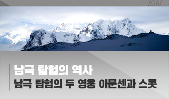교육과정사진