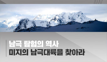 교육과정사진