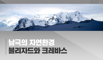 교육과정사진